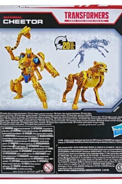 Maximal Cheetor Netflix Edition Transformers Generations War for Cybertron Trilogy