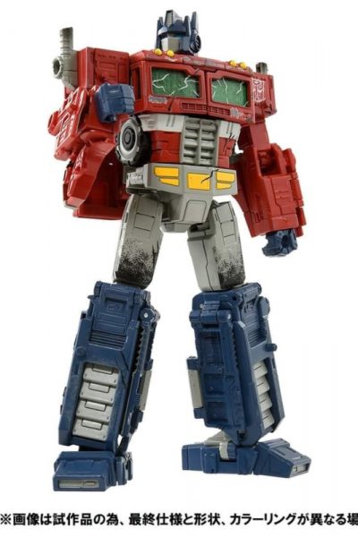 Optimus Prime Premium Finish Takara