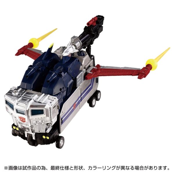 Godbomber MPG-14 Takara Tomy Figura Transformers Masterpiece