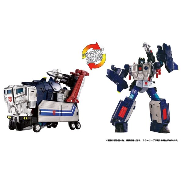 Godbomber MPG-14 Takara Tomy Figura Transformers Masterpiece
