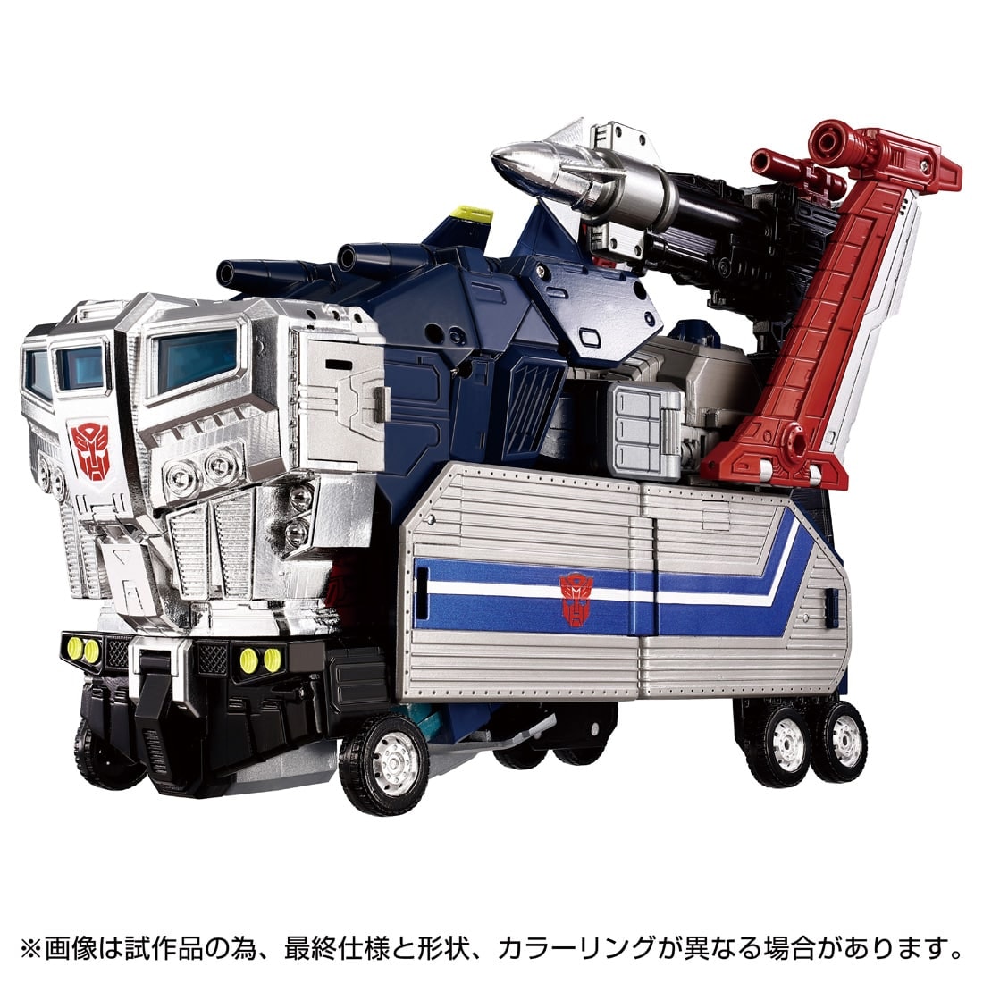 Godbomber MPG-14 Takara Tomy Figura Transformers Masterpiece