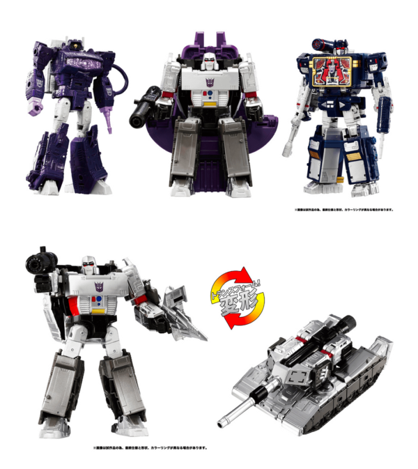 Nemesis Bridge 3 Pack Transformers Takara Dramatic Capture Series